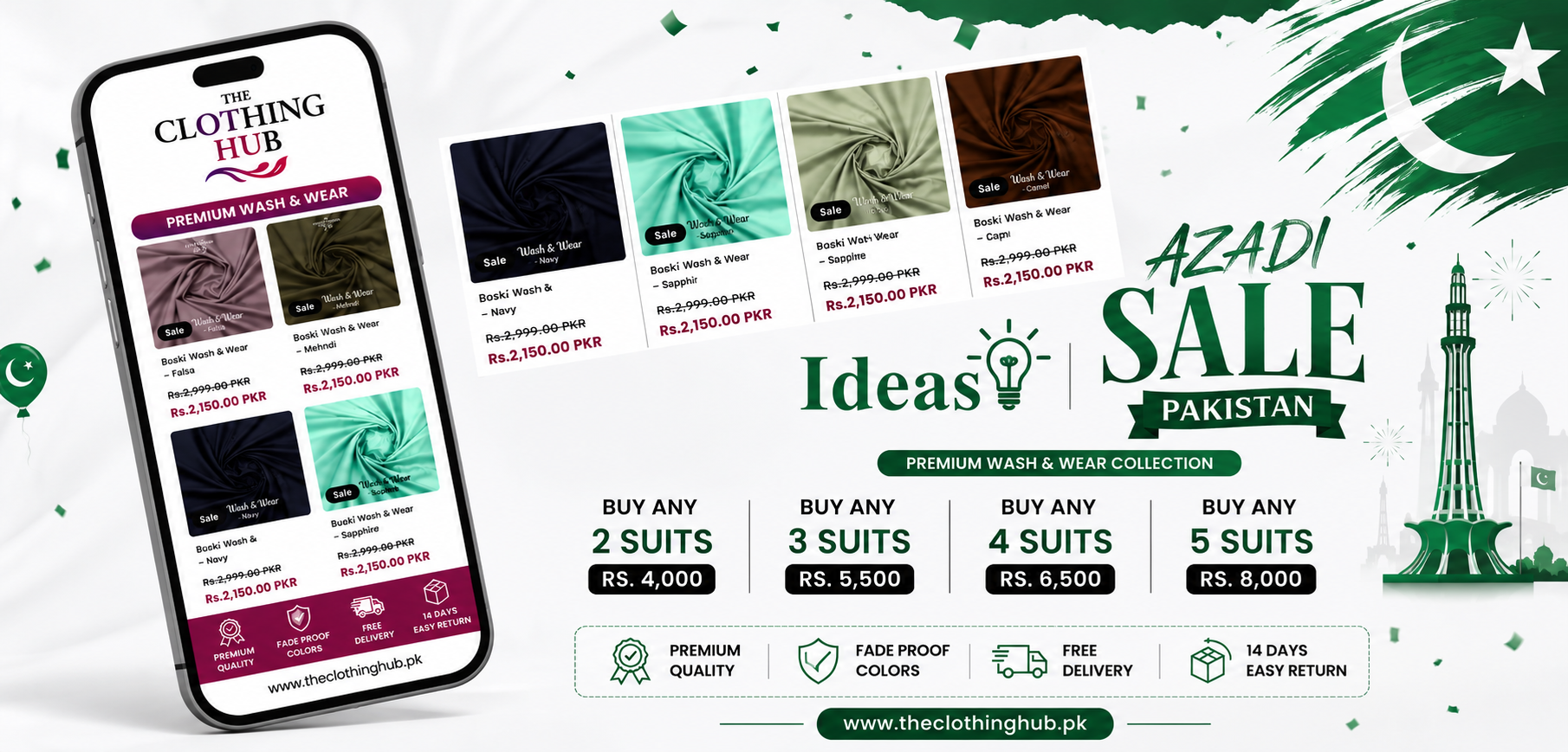 collection-banner-image
